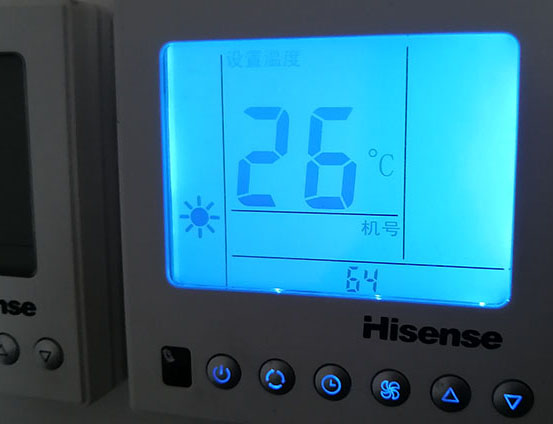 内丘海信中央空调维修电话在哪里找